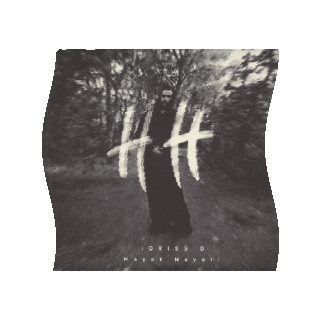 Memento Sticker by DbArtists