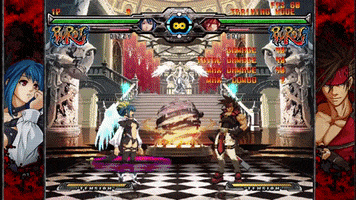 R GIF