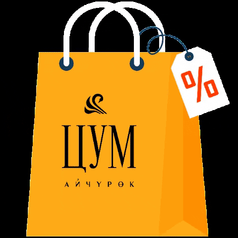 tsum.kg GIF