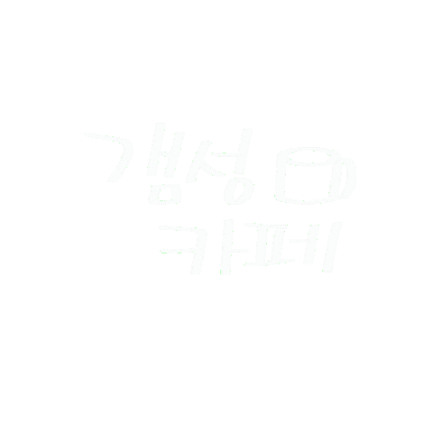 자유부인 Sticker