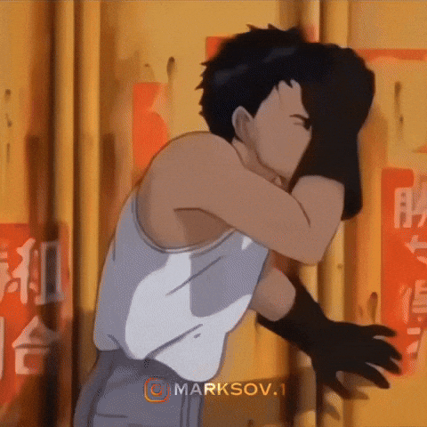 Animation Didnt Like GIF