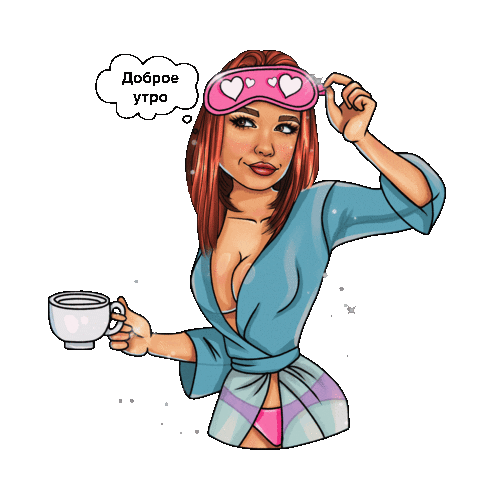 Animated Sticker