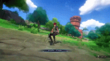 Trails In The Sky Craft GIF