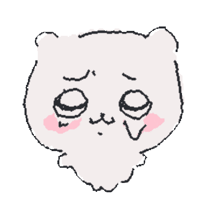 Chiicry Sticker