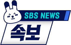 Every Sticker by sbsnewmedia
