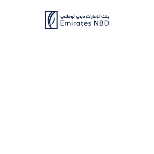 Eid Al Fitr Money Sticker by EmiratesNBD