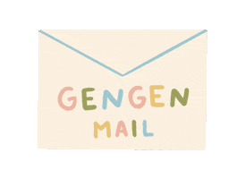 Generous Generation Sticker