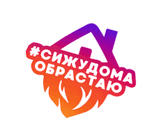 Beard Sticker by HARDCOIN