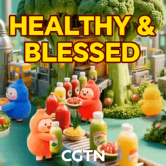 GIF by CGTN V-Studio