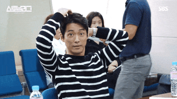 Animated GIF