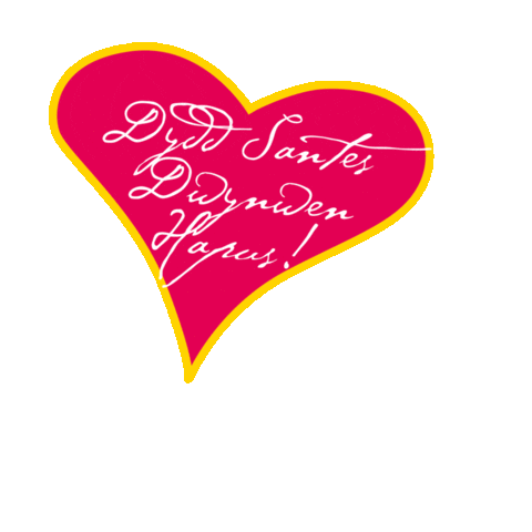 Valentines Day Heart Sticker by PoetryWales