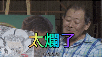 200.gif?cid=fc005b08a40d9a26a0f1f910968258866f00aca5e528978b&rid=200.gif&ct=g