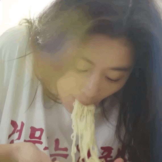 Koreantaghungry Koreantagfood GIF