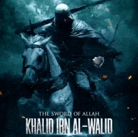 Khalid Bin Walid GIF