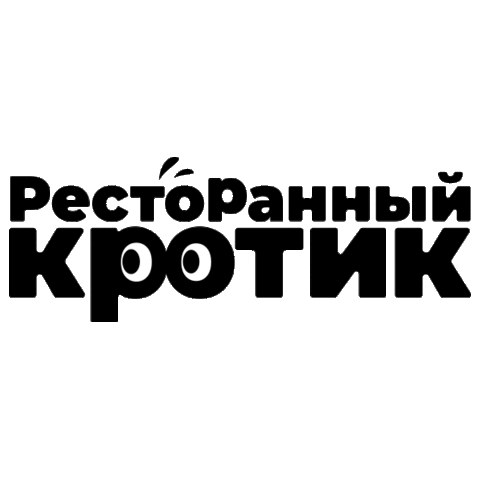 Food Restaurant Sticker by restorating.ru