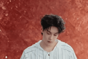 Cool GIF