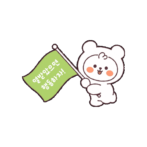 Bear Flag Sticker