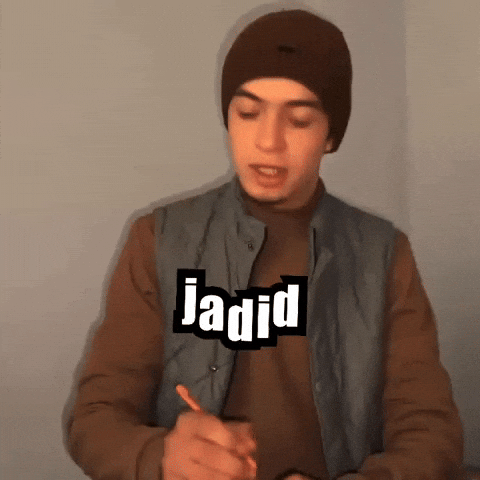 Jadid GIF
