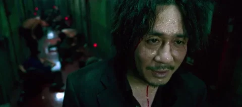 Park Chan Wook Fighting GIF