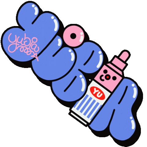 Graffiti Tags Sticker by Yubia