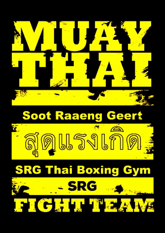 srgthaiboxing muay thai srg srg thai boxing thai boxing sydney GIF