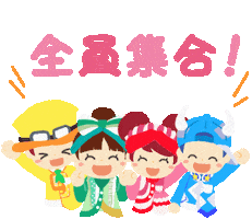 Kids Sticker by ichigoclub