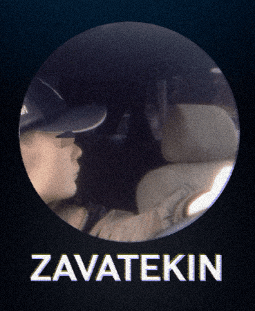 712Sv GIF