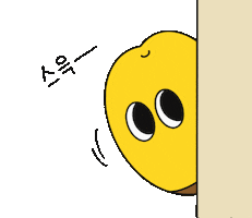 Hello Sticker