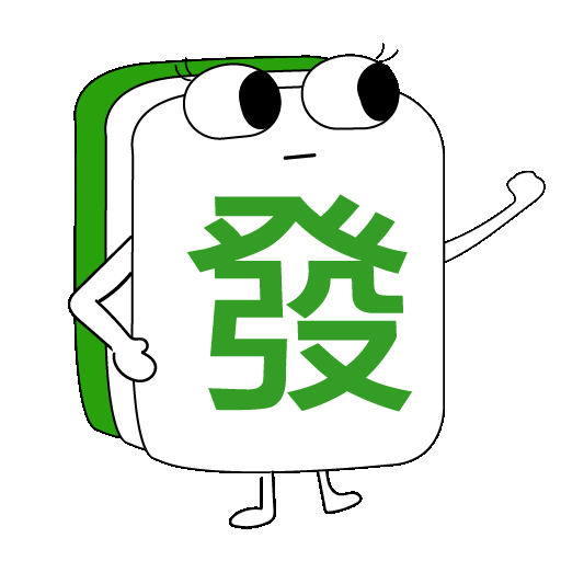 Sticker by SuperGurl