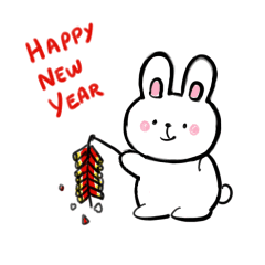 New Year Bunny GIF