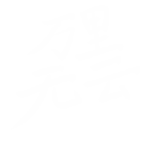 Happy Day Sticker