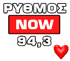Radio Sticker by Rythmos 94,3