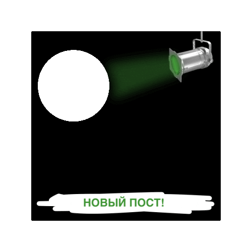 Sberbank Russia GIFs on GIPHY Be Animated