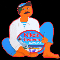 Nikos Taverna GIF