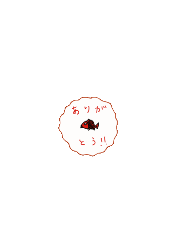 Illustration Sticker