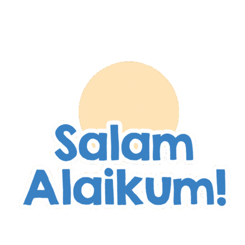 Ramadan Iftar Sticker by Muslim Pro