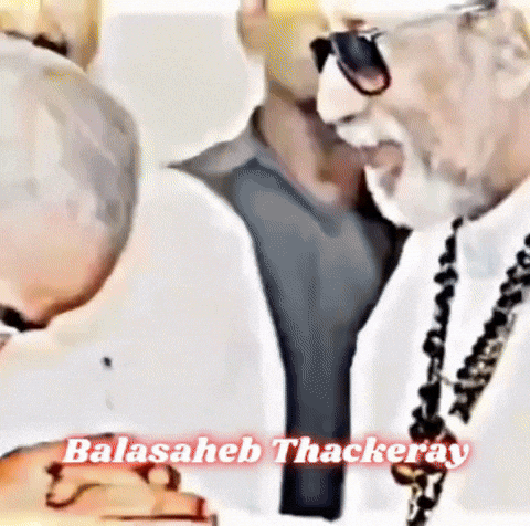Hindu Thackeray GIF
