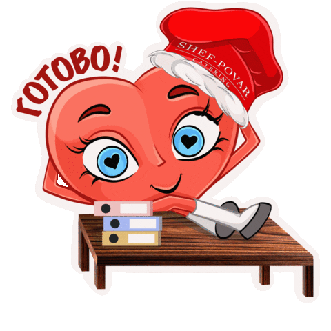 Heart Catering Sticker by shefpovar