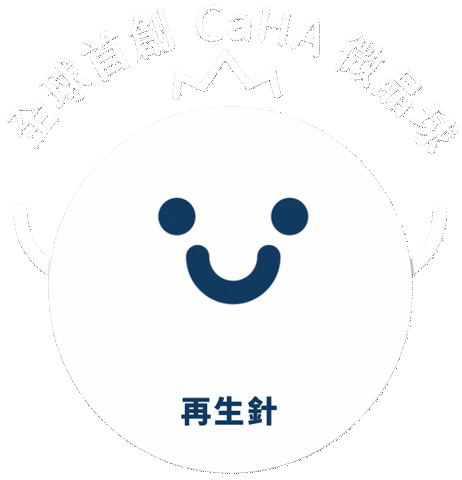 0918Org Sticker by Merz Aesthetics Taiwan