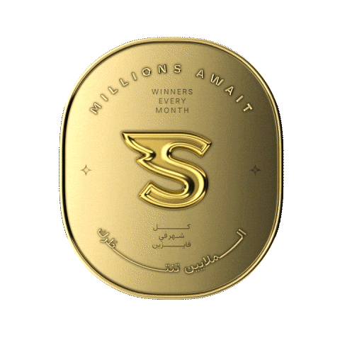 Giveaway Sticker by Snoonu