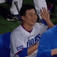 삼성라이온즈 GIF