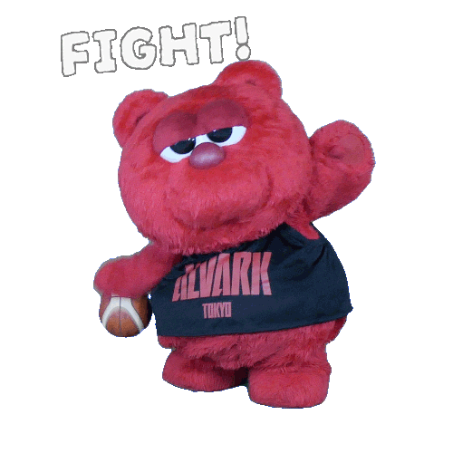 Fight 頑張る Sticker by ALVARK TOKYO