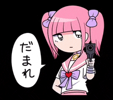 200.gif?cid=fc005b0880b4d70a08e045bf62841b3aa85d9afa1af5f733&rid=200.gif&ct=g
