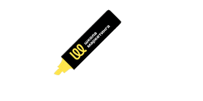 Marketing Marker Sticker by Gambit