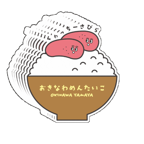 okinawa-yamaya Sticker