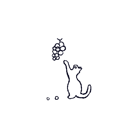 ねこ Sticker