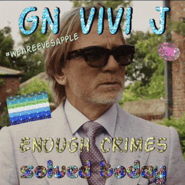 Goodnight GIF