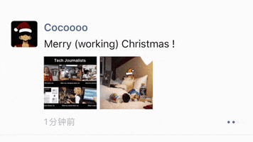 Sticker GIF