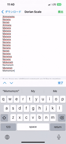 Animated GIF