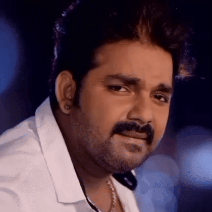 Power Star GIF